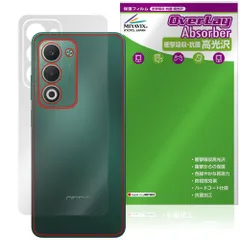 OPPO A5 5G OPG06 A502OP CPH2735 背面 保護フィルム OverLay Absorber 高光沢 for オッポ スマートフォン 衝撃吸収 高光沢 抗菌