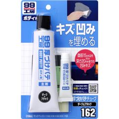 Item thumbnail for item 0f4df1b8-2fd4-43ea-b83f-40e3d1407a20