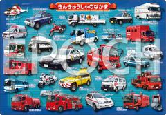 Item thumbnail for item d7ea0267-8db6-40d9-a3c4-1523fb38e504