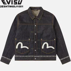 2026年最新】エヴィス EVISU ジップデニムジャケットの人気アイテム