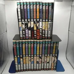 2026年最新】鋼の錬金術師 27の人気アイテム - メルカリ