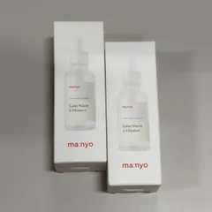 <ナA10-1>　ma:nyo(マニョ) ガラクナイアシン2.0エッセンストーンアップ美容液 2個