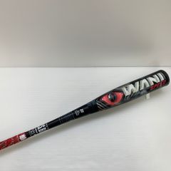 ワニクラッシャースピード 赤ワニ 83cm - メルカリ