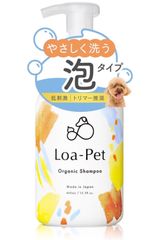 Item thumbnail for item 861ba811-fbdd-415e-bfec-420d8761ff35