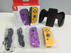 【未使用に近い】Nintendo Switch Joy-Con/ネオンオレンジ・パープル/グリップセット！