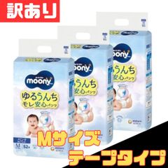 Item thumbnail for item 327bf4ef-586d-45c1-a8c1-3974c75a8f2b