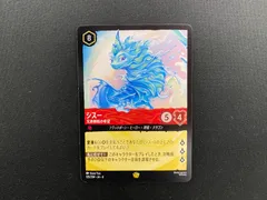 2026年最新】シスー 兄弟姉妹の希望の人気アイテム - メルカリ