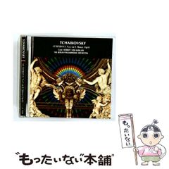 ellow Bucks / Ride 4 Life Awich┃AK-69 - メルカリ
