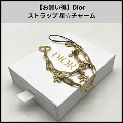 HDN480【お買い得】Dior ストラップ 星☆チャーム