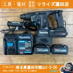 2026年最新】HR001GRDXの人気アイテム - メルカリ