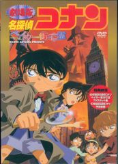 Item thumbnail for item b7cdffe4-71a8-4f00-a80d-62d6860c3de0