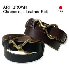 USA製極上】OAK STREET BOOTMAKERS クロムエクセルレザー - メルカリ