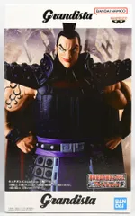 2026年最新】王 騎 フィギュアの人気アイテム - メルカリ