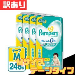 Item thumbnail for item d220e272-de7b-4cfc-b9ca-27246faed754