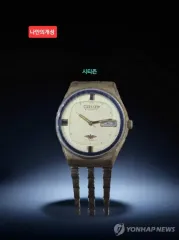 ヴィンテージ時計/CITIZEN シチズン オートメティック ㅡ作動中