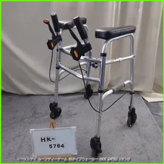 2026年最新】歩行器の人気アイテム - メルカリ