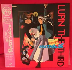 Item thumbnail for item 55c839a8-d2ed-443c-98cd-42778760bb49