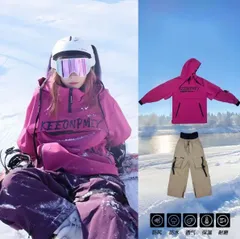 【予約販売】2月25日発送開始【 2点セット 】スキーウェア パープル メンズレディース スノーボードウェア ボードウェア スノボウェア スノーボード メンズ ボードウェア 防水 スキーパンツ スノーボードウェア パンツ スノボ 暖 厚手 防風 防寒着保温