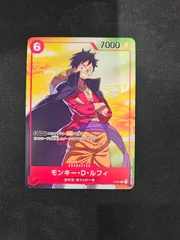 【ワンピース】モンキー・D・ルフィ P-001