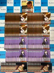 ヴァイスシュヴァルツ　プロジェクトセカイ/プロセカ Vol.3　白石杏　110枚まとめセット