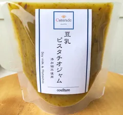 豆乳ピスタチオジャム 150g 無添加 有機ピスタチオ使用 乳不使用  手作りジャムのサムネイル
