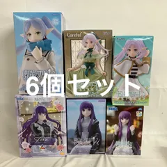 未開封 葬送のフリーレン フリーレン フェルン フィギュア 6個セット SF2350 c107