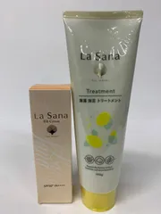 F2614 LaSana ラサーナ 海藻 海泥 トリートメント ダメージヘア用 190g・海藻 BBクリーム SPF50+ PA++++ 40g 計2点セット