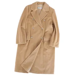 美品 マックスマーラ Max Mara コート ロングコート ウール アウター