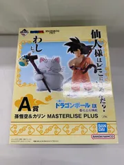 2026年最新】一番くじ ドラゴンボール A賞の人気アイテム - メルカリ
