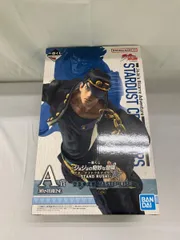【未開封】A賞 空条承太郎 一番くじ ジョジョの奇妙な冒険 スターダストクルセイダース -STAND RUSH!-