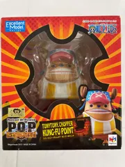 2026年最新】P.O.P チョッパー カンフーポイントの人気アイテム - メルカリ