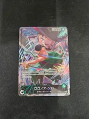 【ワンピース】ロロノア・ゾロ L リーダーパラレル OP12-020