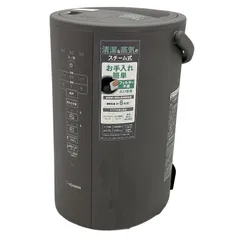 2026年最新】象印 加湿器 ee-dc50の人気アイテム - メルカリ