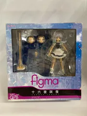 【未開封】figma 076 東方Project フィギュア 十六夜咲夜