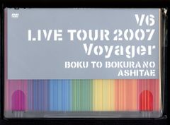 V6 Voyager コンサートDVD - メルカリ