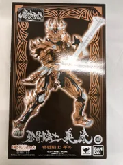 2026年最新】魔戒可動ギルの人気アイテム - メルカリ