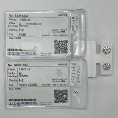 2.376ct 天然ダイヤモンド　ピアス　プラチナ900 一石1.0ctup中宝ソ