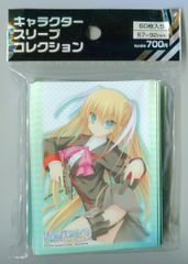 未開封】キャラクタースリーブ さくら荘のペットな彼女 椎名ましろ