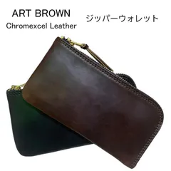 ART BROWN アートブラウン ジッパーウォレット 長財布 メンズ 本革 財布 ロングウォレット 小銭入れ付き 小銭 革 カード入れ付き  長財布 メンズ ブラック チョコ   レザーウォレット オイルドレザー   VGW00107AB
