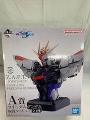 2026年最新】フリーダム 胸像の人気アイテム - メルカリ