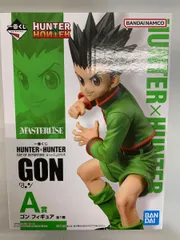 2026年最新】hunter×hunter 一番くじ フィギュア ゴンの人気アイテム