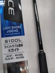 Item thumbnail for item e1cc46ae-130e-4767-bb5e-d2c6c80deaee