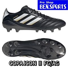 adidas Copa pure コパピュア .1 25.5cm 新品 - メルカリ