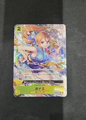 2026年最新】おナミ パラレルの人気アイテム - メルカリ