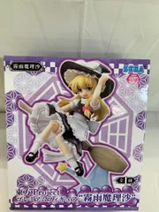 東方Project プレミアムフィギュア 霧雨魔理沙