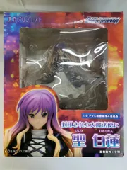 2026年最新】封印された大魔法使い 聖白蓮の人気アイテム - メルカリ