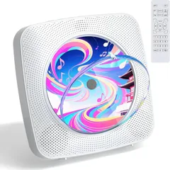 即日・翌日発送❣️1744m CDプレーヤー cdラジカセ Bluetooth 受信/送信 スピーカー内蔵 卓上＆壁掛け式 プレイヤー 1台多役 FM/USB対応 A-Bリピート再生 音楽再生/語学学習/胎児教育 日本語説明書付き 充電不可(白）