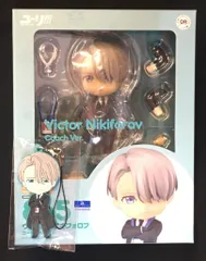 グッドスマイルカンパニー ねんどろいど ヴィクトル・ニキフォロフ コーチVer 特典ラバーストラップ付 865