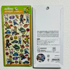 ズートピア  ボンボンドロップシール S8812071　サンスター文具 ディズニー 正規品１枚