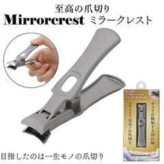 Item thumbnail for item 48bd0ecb-b04e-49a0-9c97-2e23f8bc47dd